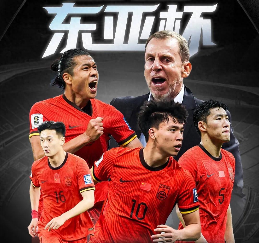 九游娱乐APP-集结日足总杯传出新动向；里昂豪取连胜；管理层表态：悬念犹存；球队文化再被提及的简单介绍