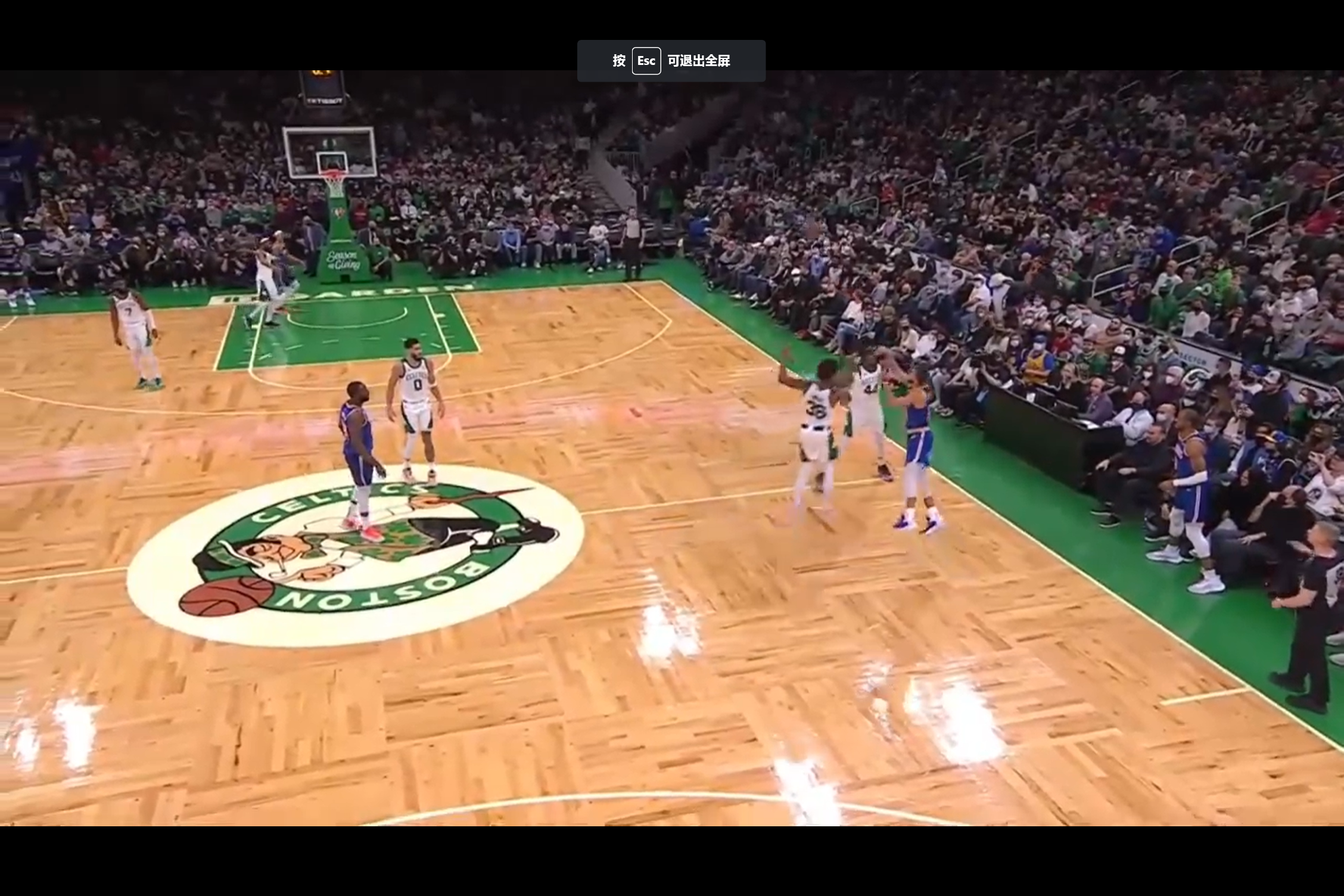 九游官网-足总杯倒计时；波士顿凯尔特人冲刺阶段刷新队史纪录；细节引发关注；赛场秩序良好；细节决定成败的简单介绍