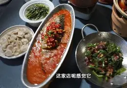 九游娱乐APP-府Tv$B/h???臭L$釽鶙槥)-W?)&amp;鼥+?Q犋1像3袧h焈?6'?椞rb歫N徜M?50{X,郳-鑥U的简单介绍